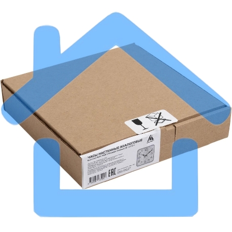 Часы настенные аналоговые Бюрократ WallC-S62P D19см бежевый-2