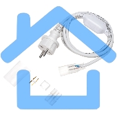 Установочный набор для одностороннего Гибкого неона 8х16мм (шнур питания каучук с диодным мостом и вилкой, заглушка, переходная муфта, игла) 1,5м NEON-NIGHT