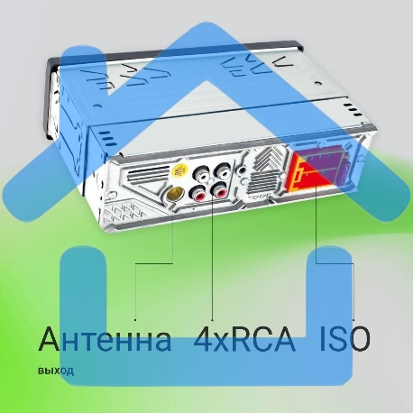 Автомагнитола Digma MCP-414 1DIN 4x45Вт v5.0 USB 2.0 AUX 4 ПДУ-1