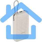 Портативный аккумулятор Xiaomi 33W Power Bank 20000mAh (встроенный кабель) Tan GL