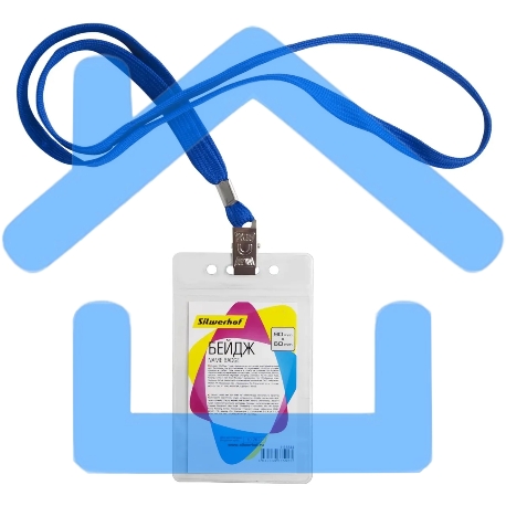 Бейдж Silwerhof 380005-00 90х60мм вертикальный клип+веревка полипропилен