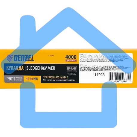 Кувалда Denzel 4000 г, кованая, фибергласовая рукоятка c TPR покрытием, 880 мм-2