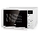 Микроволновая печь BBK 20MWS-728S/W 20л. 700Вт белый