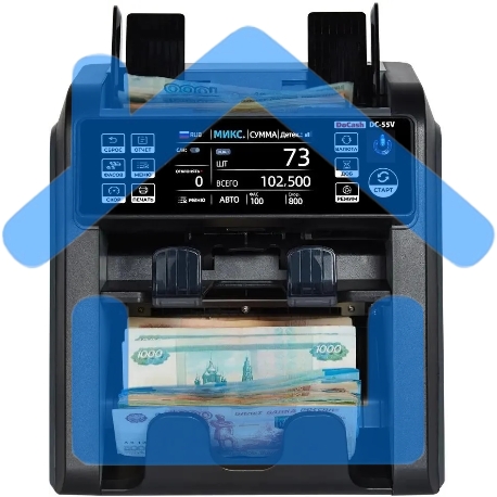 Счетчик банкнот DoCash DC 55V автоматический мультивалюта-4