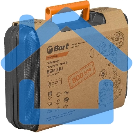 Гайковерт аккумуляторный Bort BSR-21U (2х4АЧ+ЗУ) 93418477 800 Нм, 0-2700 об/мин, акб Li-Ion, аккумуляторная система Makita 18V LXT 18 В, вес 1.4 кг-10