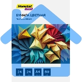 Бумага цветная Silwerhof мелованная 24л. 24цв. A4 Create 80г/м2 обл.мел.бумага ПЭТ на скобе