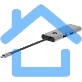 Стыковочная станция Digma DS-503, серый