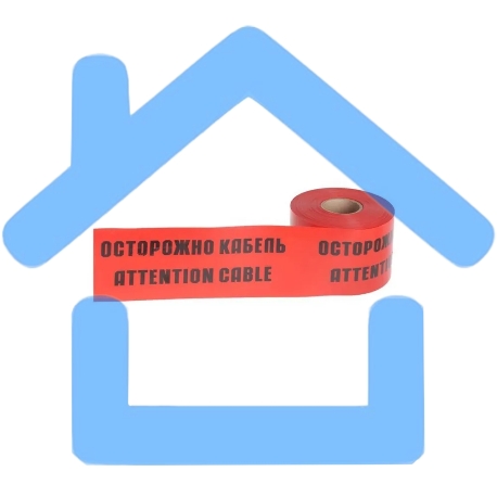 Лента сигнальная Славпром ЛСЭ-150 200мкмх150мм (100м)