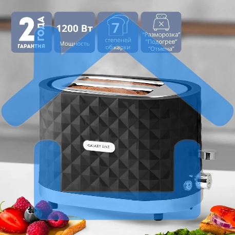 Тостер Galaxy Line GL 2912, черный, пластик, 1200 Вт-2