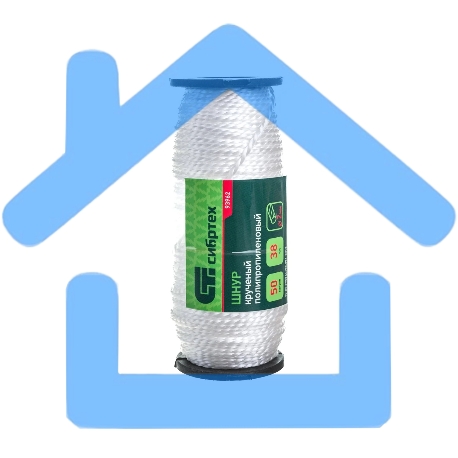 Шнур крученый полипропиленовый Сибртех 93962 2 мм, L 50 м, 38 кгс, на катушке, Россия, белый