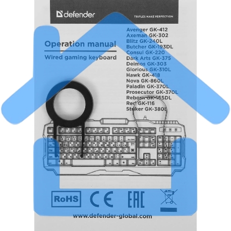 Клавиатура Defender MECHANICAL AXEMAN GK-302 RU-14