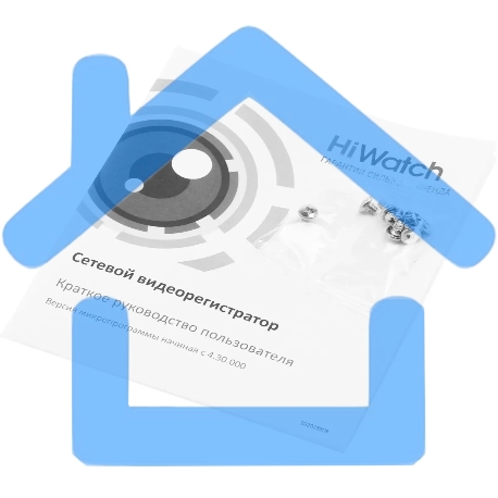 Видеорегистратор HiWatch DS-N316/2(D)-5