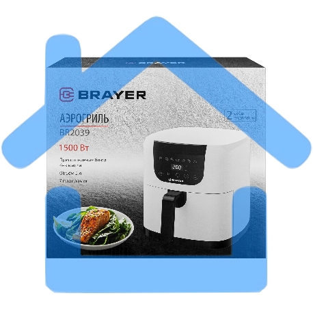 Аэрогриль BRAYER BR2039-4