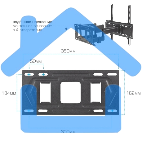 Кронштейн для телевизора Kromax PIXIS-L-2 черный 26