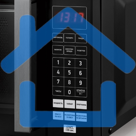 Микроволновая печь BBK 20MWS-779S/B черный, 20 л, 700 Вт, переключатели - сенсор-5