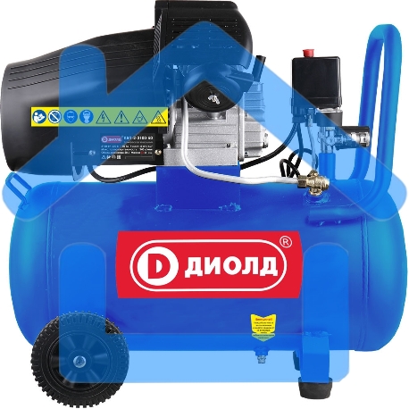 Компрессор поршневой Диолд КВП-2-2100-50 масляный 340л/мин 50л 2100Вт синий/черный