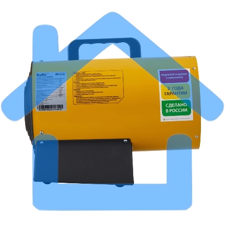 Тепловая пушка газовая Ballu BHG-10L-4