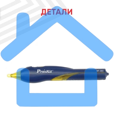 Тестер напряжения Pro'sKit NT-303-2