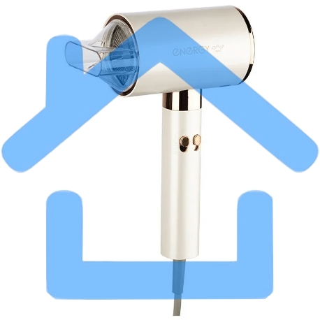 Набор для укладки волос ENERGY EN-849N-1