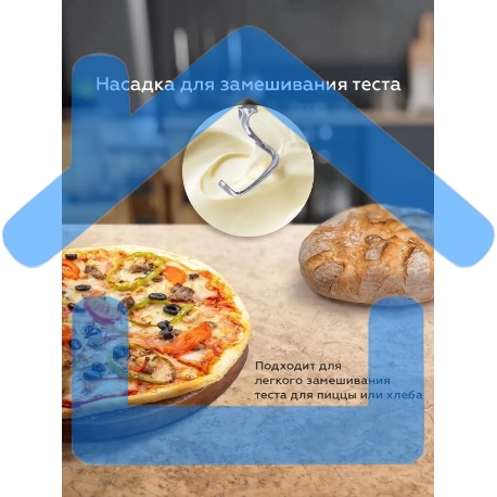 Планетарный миксер BQ MX840 Gray-1