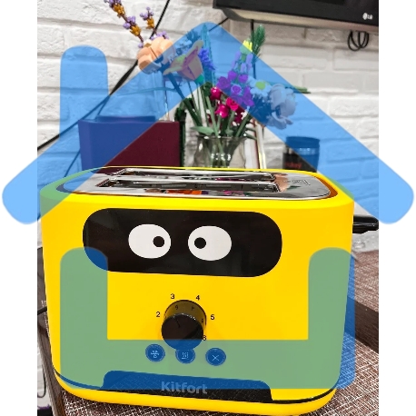 Тостер Kitfort КТ-4093-1 870Вт желтый-2