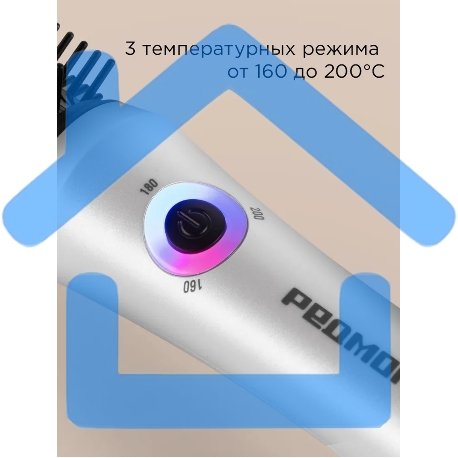 Расческа-выпрямитель Redmond HS1741 34Вт белый/черный макс.темп.:200С-5