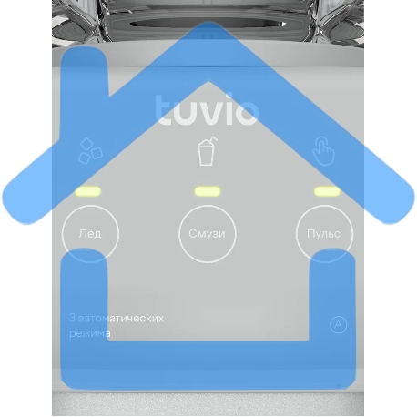 Блендер стационарный Tuvio TSB03MCG со стеклянной чашей и кофемолкой, серый-3