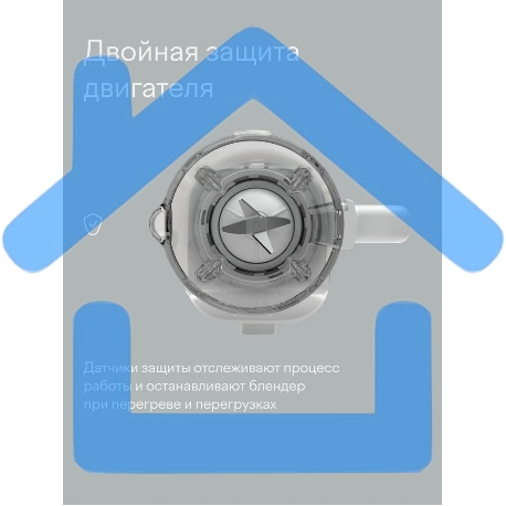 Блендер стационарный Tuvio TSB03MCG со стеклянной чашей и кофемолкой, серый-6