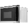 Микроволновая печь встраиваемая Hyundai HBW 2560 IX нержавеющая сталь/черный, 25 л, 900 Вт, переключатели - сенсор