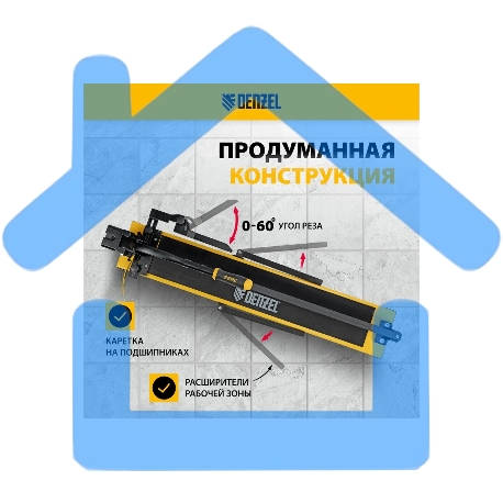 Плиткорез рельсовый 1000х16мм, каретка на подш., стальная станина, усил. рукоятка-пенал Denzel-3