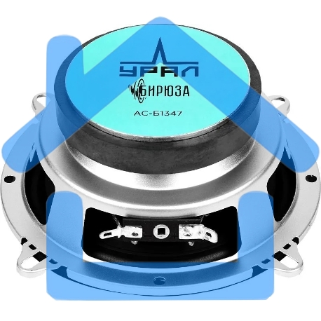 Колонки автомобильные Ural Бирюза АС-Б1347, (без решетки), 120Вт, 91дБ, 4Ом, 13см, (5дюйм), 2шт, коаксиальные, четырехполосные-1