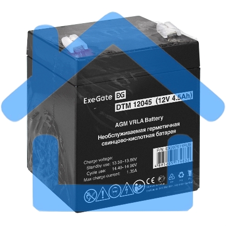 Аккумуляторная батарея ExeGate DTM 12045 (12V 4.5Ah, клеммы F2)-7