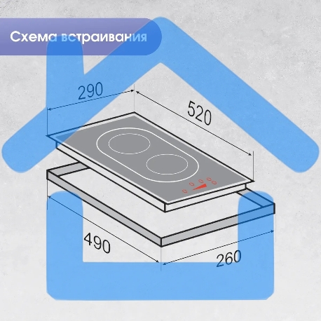Индукционная варочная панель Zigmund & Shtain CI 35.3 B независимая, черный-5