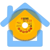 Диск Denzel алмазный отрезной сплошной, 125 х 22,2 мм 73120