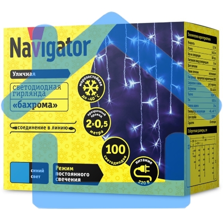 Гирлянда NAVIGATOR 61 841 NGF-I01-100B-8-3.5m-230-TR-IP44-1