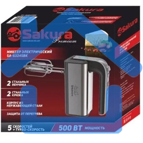 Миксер Sakura SA-6324SBK Premium 500Вт 5скор турбо-2