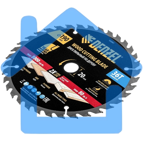 Пильный диск по дереву Denzel ф190 х 20 мм, 36 зубьев 733357-7