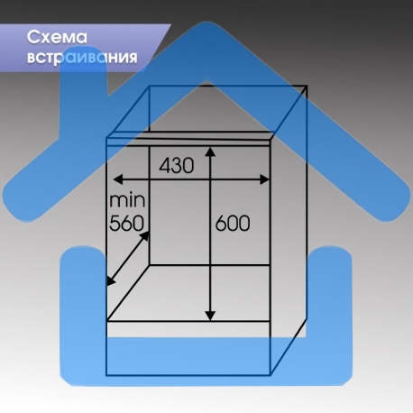 Духовой шкаф электрический встраиваемый Zigmund & Shtain E 145 S нержавеющая сталь-7