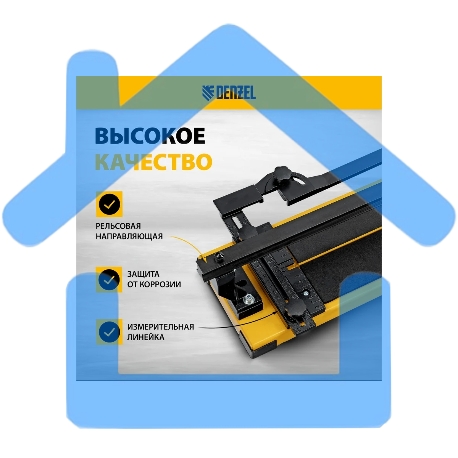 Плиткорез рельсовый 600х16мм, каретка на подш., стальная станина, усил. рукоятка-пенал Denzel-2
