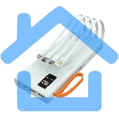 Портативный аккумулятор More choice (4620202550545) PB22-10 с кабелем 2USB 2.1A - 10000mAh белый