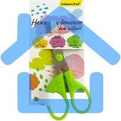 Ножницы для левшей Silwerhof детские 130мм ручки пластиковые асимметричные нержавеющая сталь зеленый