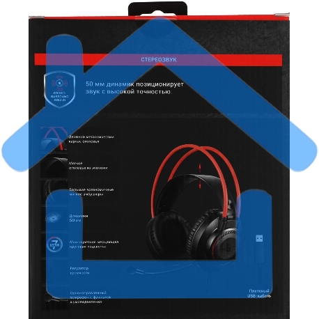 Наушники с микрофоном A4Tech Bloody G200S черный/красный 2м мониторные USB оголовье (G200S USB/ BLACK +RED)-1