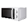 Микроволновая печь Centek CT-1571 белый, 20 л, 700 Вт, переключатели - поворотный механизм