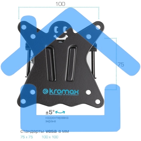 Кронштейн Kromax CASPER-103 черный, 10
