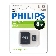 Флеш карта microSD 8Gb PHILIPS microSDHC Class 10 (SD адаптер)