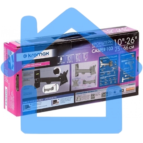 Кронштейн Kromax CASPER-103 черный, 10
