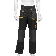 Брюки профессиональные рабочие Denzel 65% полиэстер 35% хлопок, L