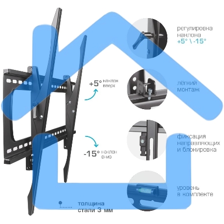 Кронштейн для телевизора Kromax STAR PRO-112 черный 55