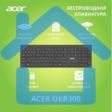 Клавиатура Acer OKR300 черный USB беспроводная (ZL.KBDEE.014)-2
