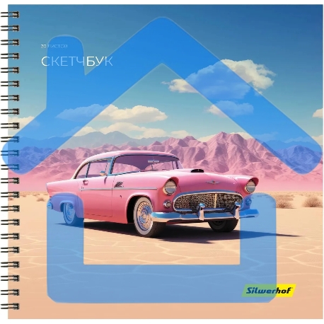 Скетчпад Silwerhof 20л. 190x190мм Нежность 4 дизайна, гребень-8